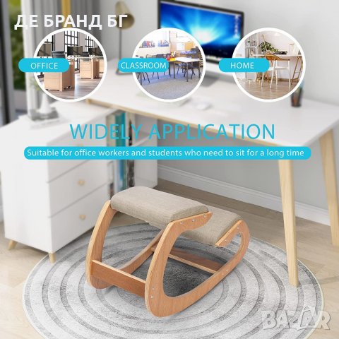 Люлеещ стол с подложки за крака X00182G8Y9, снимка 5 - Столове - 35044423