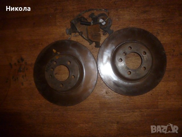 Предни диксове за Range Rover 3 3.0 177 к.с