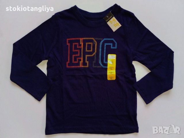 Блуза с дълъг ръкав за момче, размер 5-6 г и 7-8 г