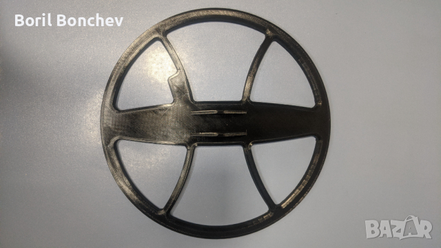  Черупки-Пити 28-ца за Металотърсач/Металдетектор, снимка 7 - Друга електроника - 44847169