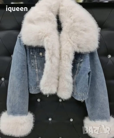 Красиво яке с пух