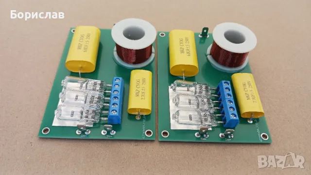 Филтри за високочестотни говорители, снимка 3 - Тонколони - 47328993