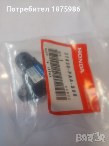 Датчик, MAP сензор налягане във всмукателните тръби HONDA, снимка 6 - Части - 43972570