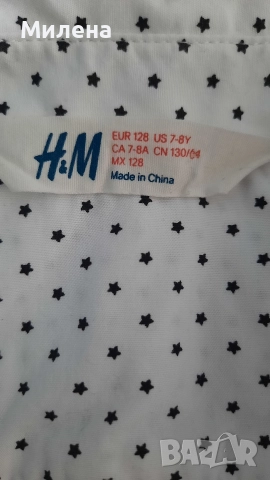 Детска риза H&M - 128 см., снимка 3 - Детски Блузи и туники - 51879624