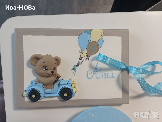 Ръчно изработени лампи и кутии за пари, снимка 2 - Детски нощни лампи - 52505426