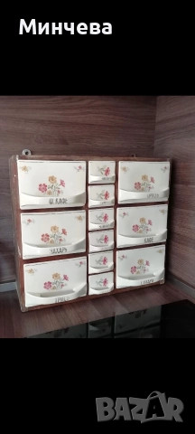 Стар порцеланов сервиз за подправки, снимка 7 - Антикварни и старинни предмети - 52919301