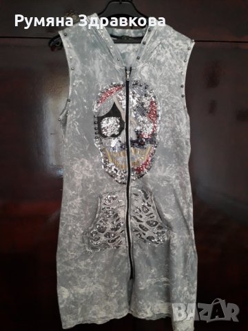 Продавам много оригинален дълъг платов елек с качулка и цип - М размер