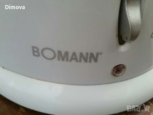 Автоматична сокоизстисквачка Bomann AE1028CB 400, снимка 3 - Други - 36440377