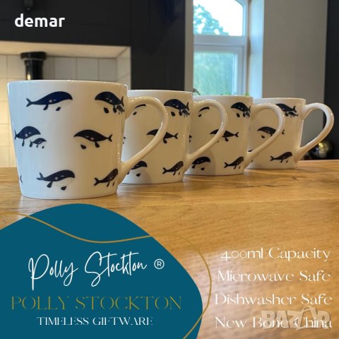 Комплект 4 чаши със животни от костен порцелан за топли напитки 400 мл - пчели, снимка 4 - Чаши - 43118596