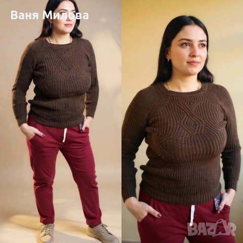 Пуловери до 2ХЛ , снимка 4 - Блузи с дълъг ръкав и пуловери - 52840283