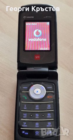 HTC Cha Cha, LG E410i, GT540, GU230 и Sagem my 411 Cv - за ремонт или части, снимка 7 - Други - 40291647