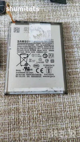 Samsung A13 5g счупен дисплей-на части, снимка 9 - Samsung - 47331572