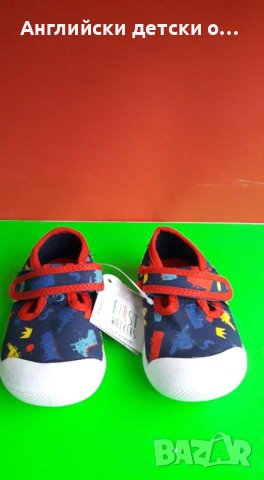 Английски детски кецки -GEORGE , снимка 6 - Детски гуменки - 36612083