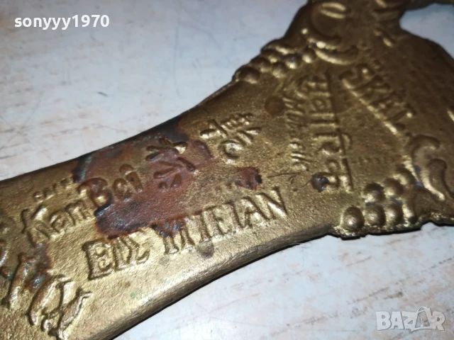 ГОЛЯМА ОТВАРАЧКА-МЕД/МЕСИНГ/БРОНЗ 1708251803, снимка 13 - Антикварни и старинни предмети - 51394618