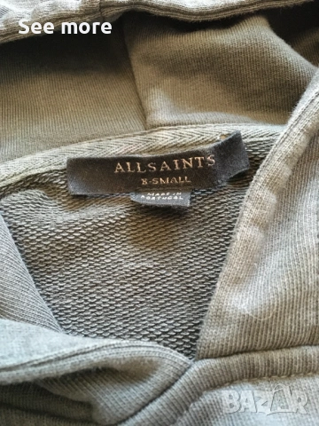 All Saints дамска спортна блуза с качулка XS, снимка 8 - Блузи с дълъг ръкав и пуловери - 53176803