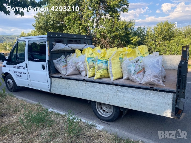 Транспорт с Тристранен Самосвал до 3.5 тона – Бързо и Надеждно, снимка 2 - Транспортни услуги - 52217504