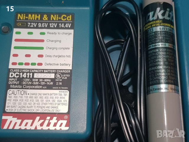 Акумулаторен Винтоверт МАКИТА, снимка 3 - Винтоверти - 33413293