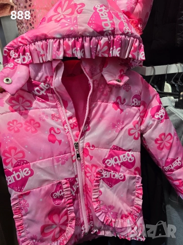 детски якета Barbie, Барби 