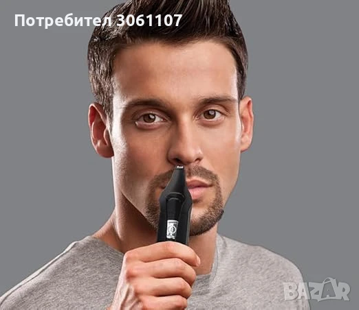 Комбиниран тример за брада и тяло Remington PG6030, снимка 3 - Други - 51367436