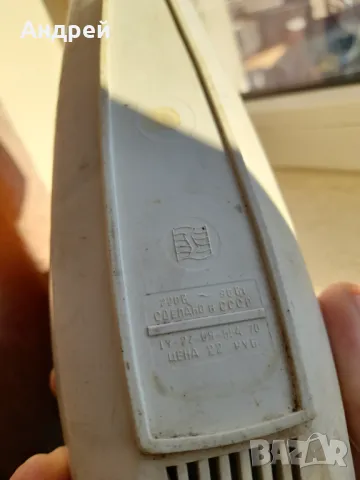 Стар електрически нож Straume, снимка 3 - Антикварни и старинни предмети - 49131124