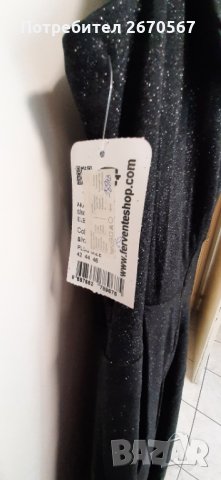 Официална рокля, снимка 9 - Рокли - 35520021