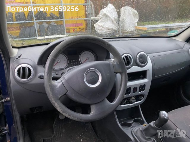 Дачия сандеро 1.2, снимка 5 - Автомобили и джипове - 39867273