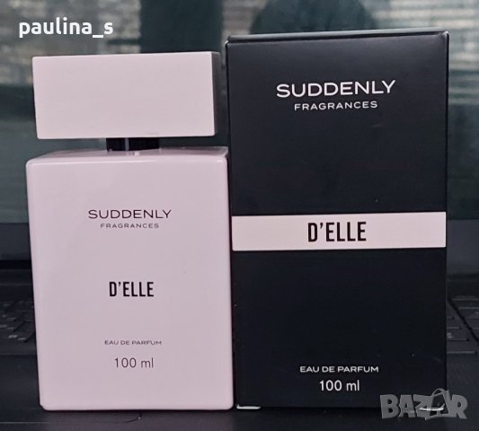 Дамски парфюм "D'elle" by Suddenly , снимка 2 - Дамски парфюми - 43322908