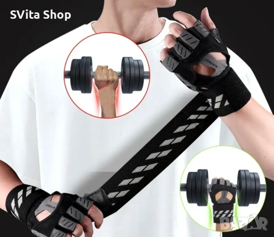 Професионални Ръкавици за Железен Захват и Безмилостни Тренировки, снимка 2 - Спортна екипировка - 53392140