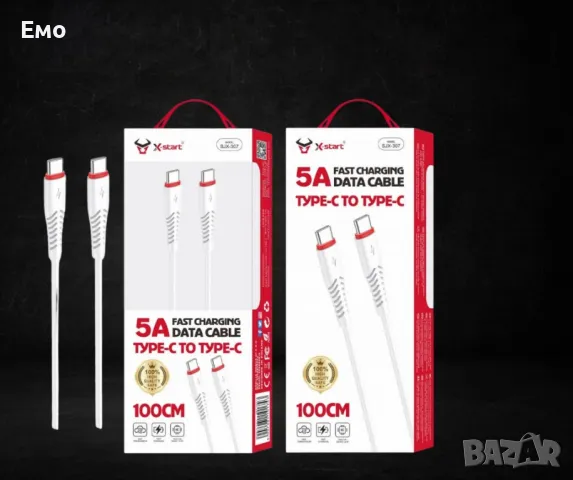 Кабел за бързо зареждане - SJX-307, 5A, Type-C към Type-C, 100cm, снимка 2 - Оригинални зарядни - 48476145