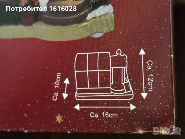 LED коледна украса Чаен и Сладкарски павилиони за изграждане на Коледни селца., снимка 18 - Декорация за дома - 52189213
