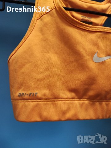 NIKE Спортен Сутиен Дамски/S, снимка 2 - Корсети, бюстиета, топове - 36932505