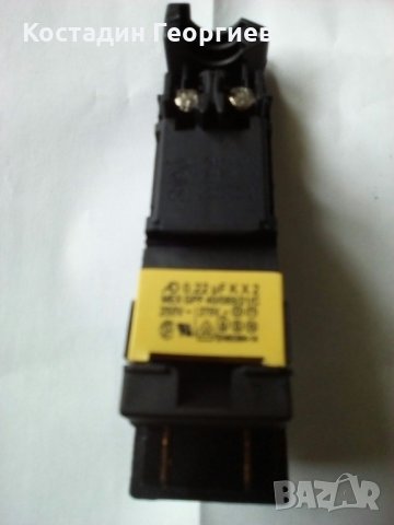 Прекъсвач (ключ ) за ъглошлайф Sparky (Елтос), модел 2500, снимка 2 - Друга електроника - 33380299