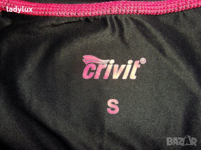 Crivit, Skin Compression, Нова Спортна Тениска, Размер S. Код 791, снимка 10 - Спортни екипи - 26829853