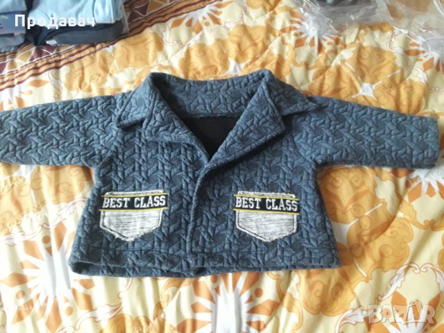 Бебешко сако, снимка 1