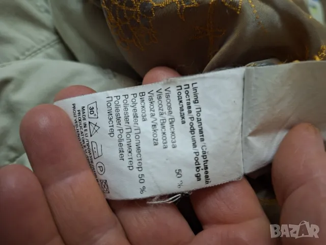 Дамско палто Кensol, с естествен пух,номер 48 бг, снимка 7 - Якета - 48157138