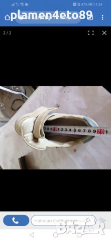 Обувки 33 номер, снимка 5 - Детски обувки - 32850776