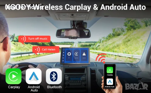 Мултимедия 7 с две камери 4K Carplay и Android Auto Q25, снимка 7 - Аксесоари и консумативи - 47441159
