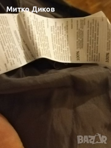 Reserved женско  марково яке с подплата и качулка размер EU-34  UK-6 , снимка 14 - Якета - 43676935