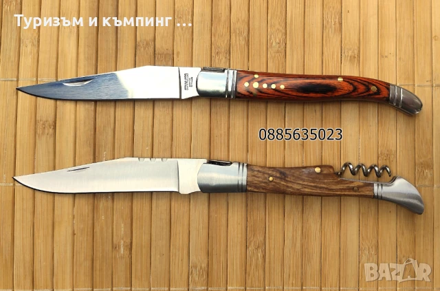 Сгъваем нож Prestige / с тирбушон / , снимка 3 - Ножове - 44589003