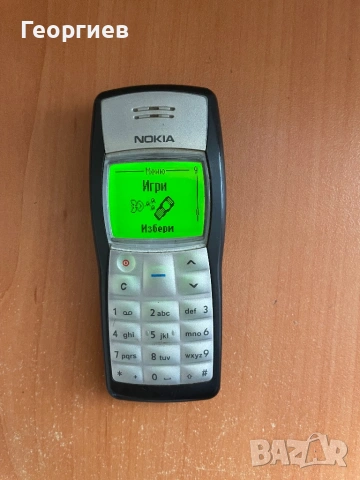 Nokia 1100, снимка 3 - Nokia - 53219635