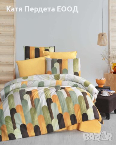 Памучно спално бельо от Ранфорс- код 105