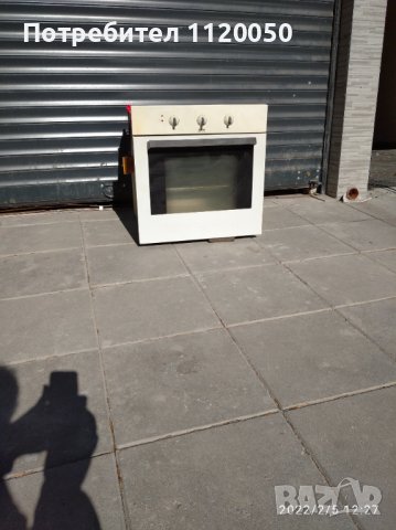 Продавам печказа вгграждане.