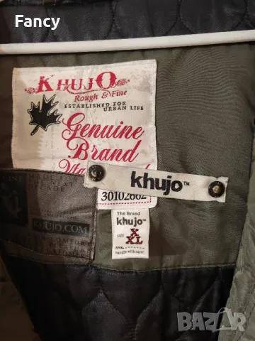 Страхотна дамска шуба Khujo XXL , снимка 15 - Якета - 49425300