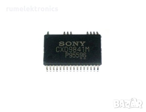 CXD9841M
