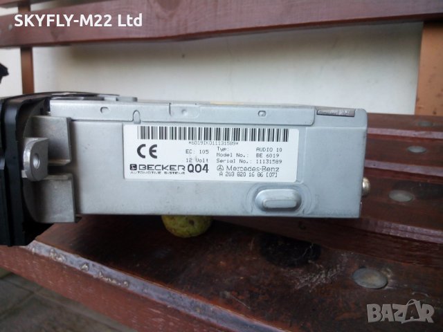 Оригинално MERCEDES-BENZ BECKER AUDIO 10, снимка 4 - Аксесоари и консумативи - 43567122