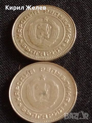 Лот монети 10 броя 10 стотинки различни години от соца за КОЛЕКЦИЯ ДЕКОРАЦИЯ 28191, снимка 9 - Нумизматика и бонистика - 43936543