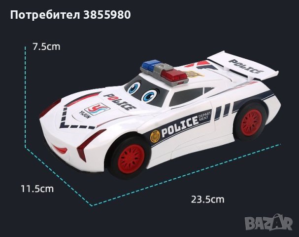 Трансформираща полицейска кола в робот, снимка 2 - Коли, камиони, мотори, писти - 43079439