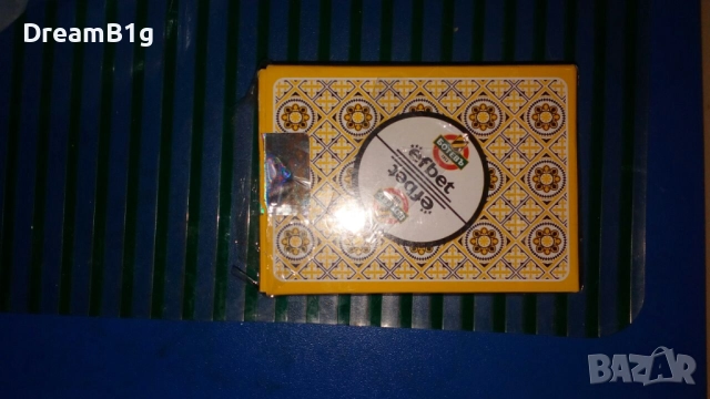 Карти за игра Ботев Пловдив