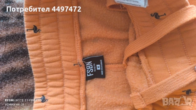 Лот къси панталони М, снимка 5 - Къси панталони - 50596777