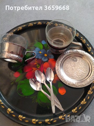 Подстакани,лъжички и поднос, снимка 8 - Сервизи - 40264840
